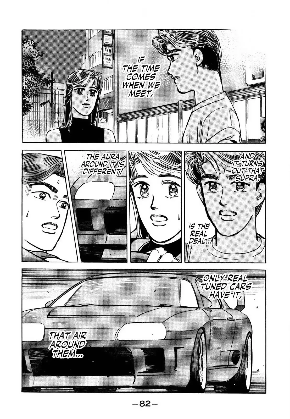 Wangan Midnight Chapter 137 16